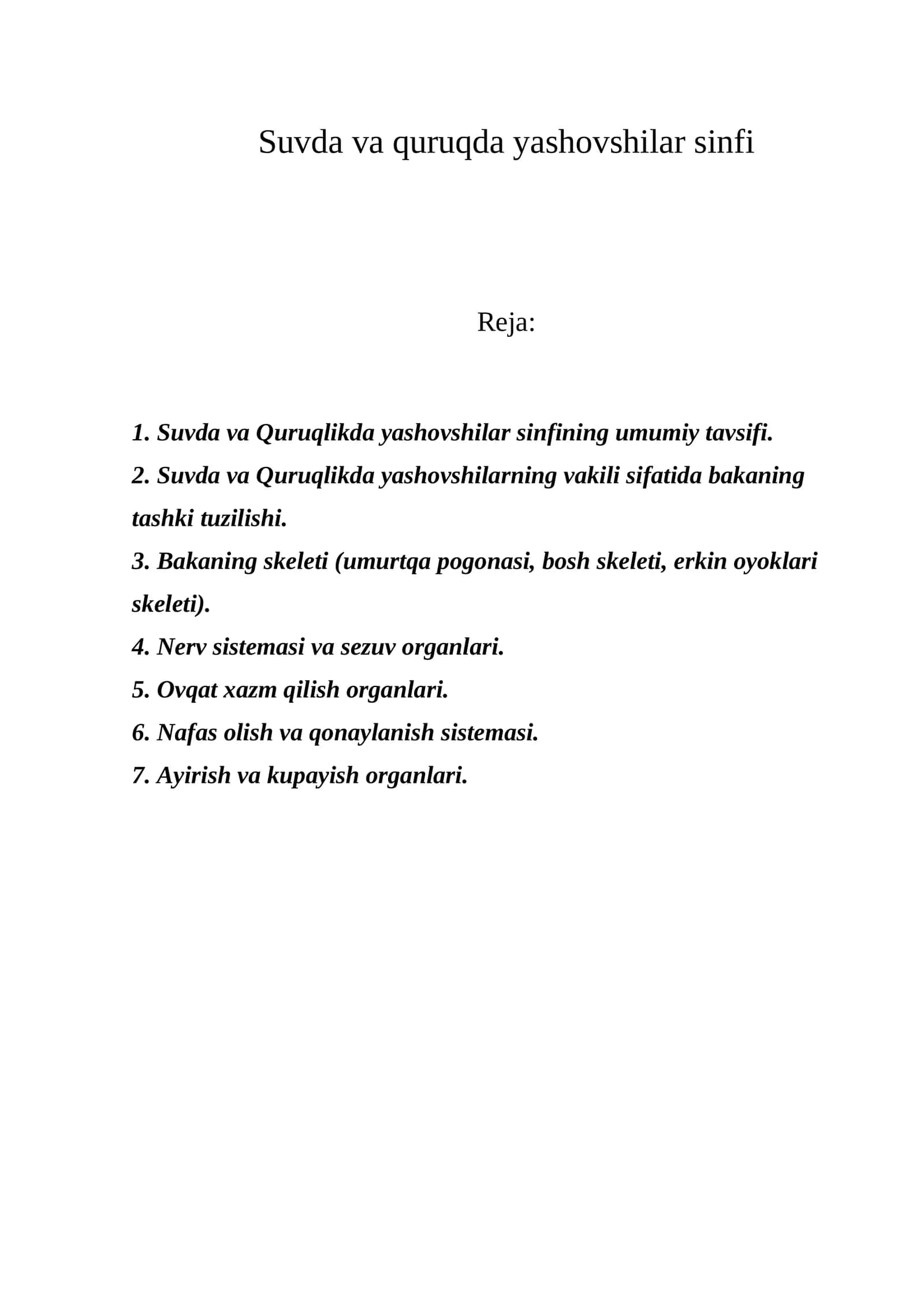 Suvda va quruqda yashovshilar sinfi 1