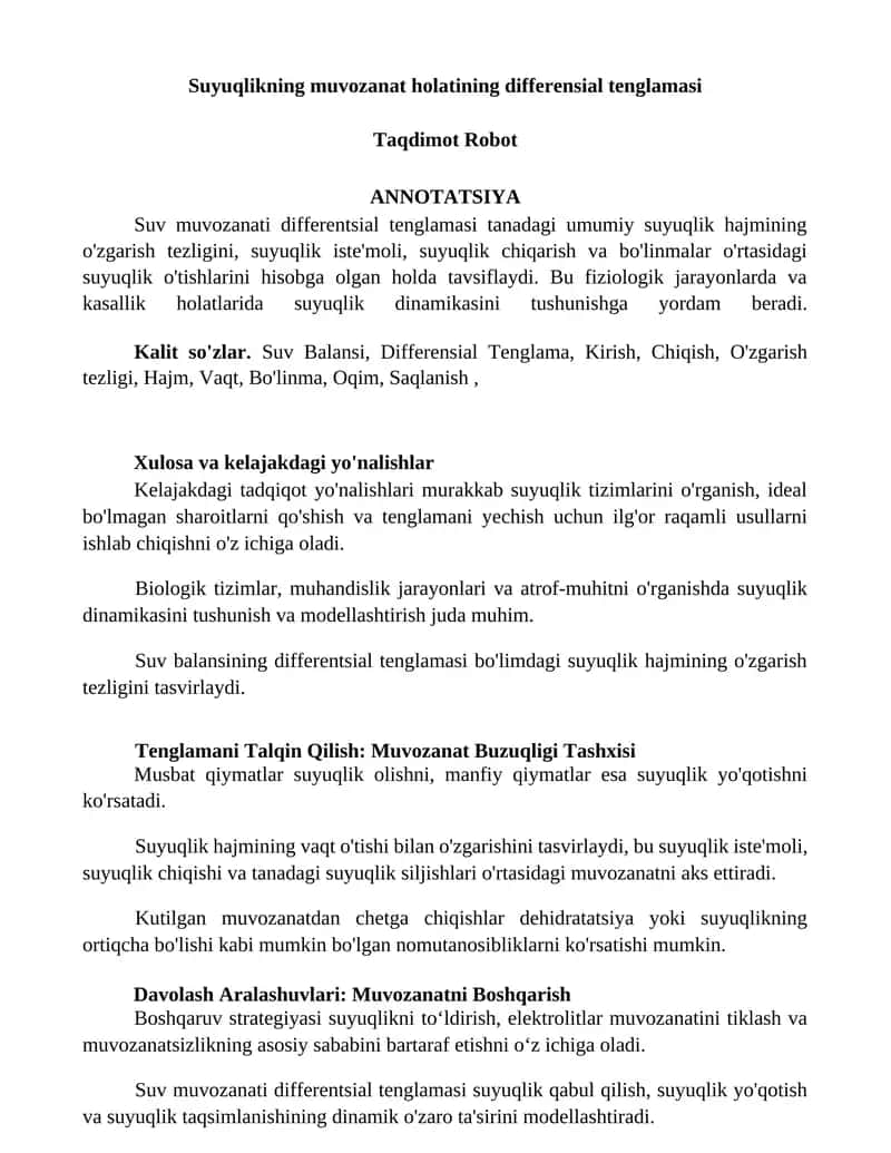 Suyuqlikning muvozanat holatining differensial tenglamasi 1