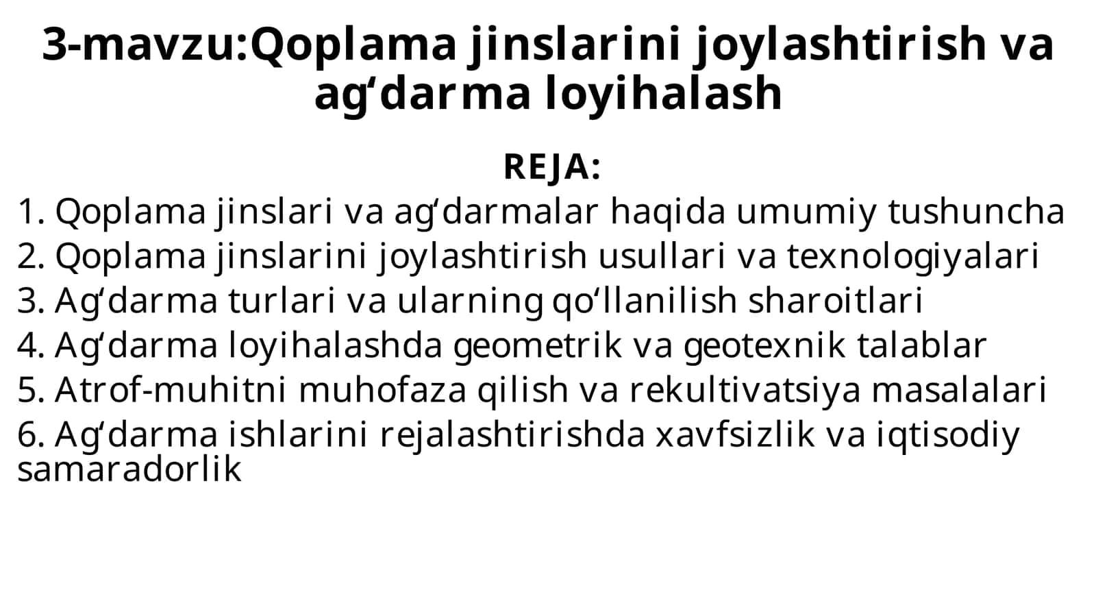 Qoplama jinslarini joylashtirish va ag‘darma loyihalash 1