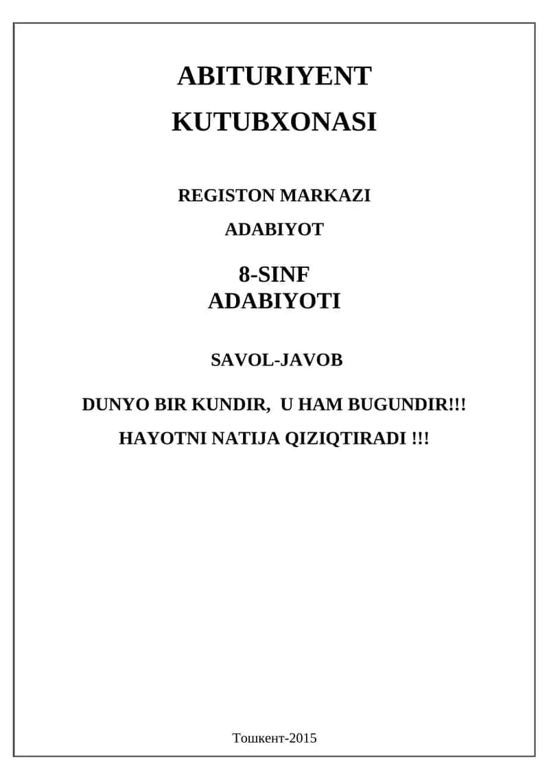 DUNYO BIR KUNDIR 1