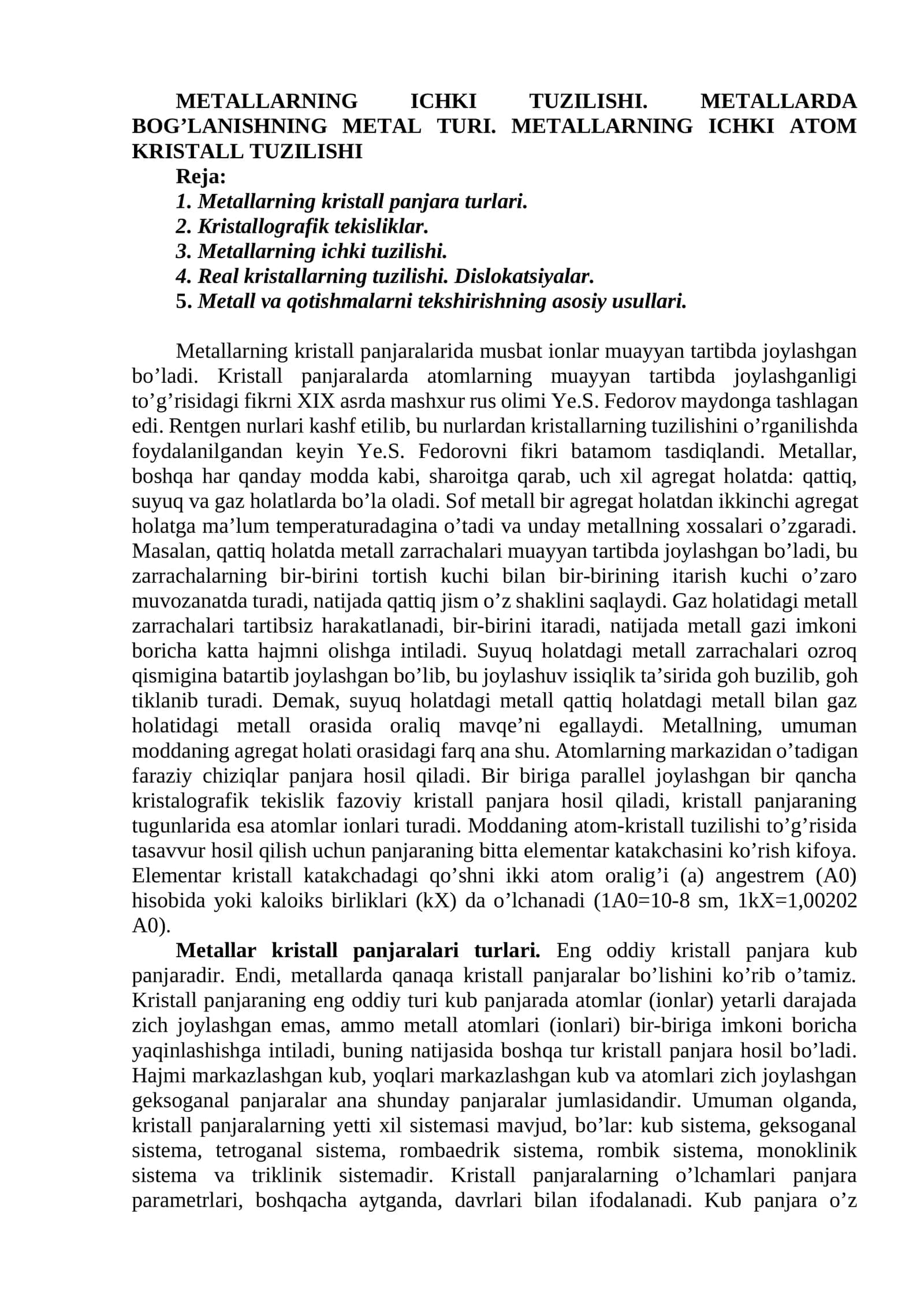 Metallarning ichki tuzilishi 1