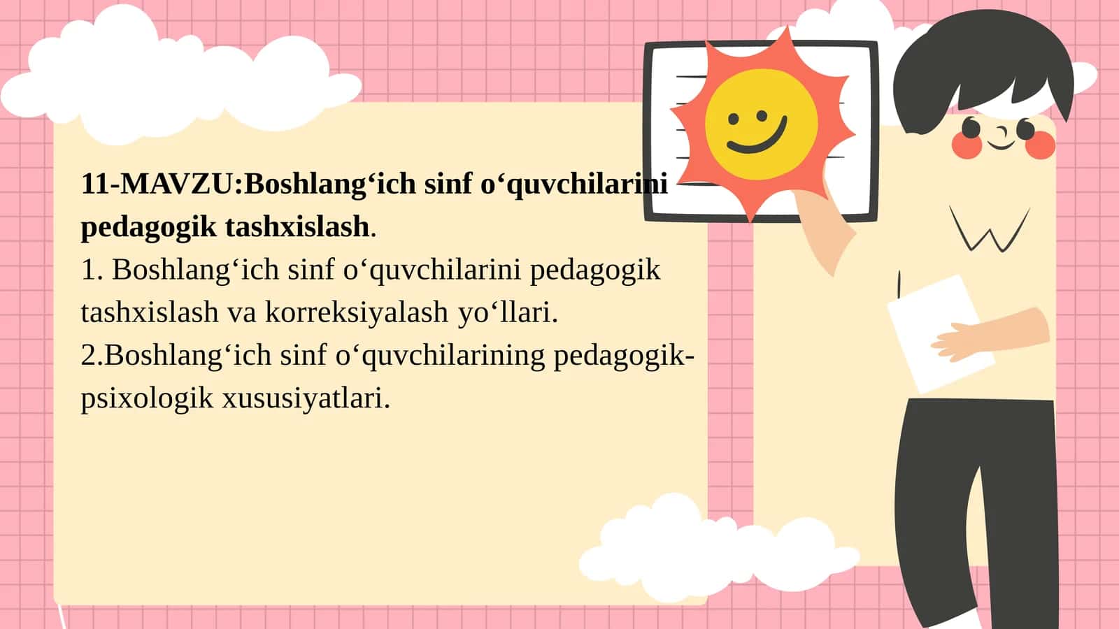 Boshlang‘ichsinfo‘quvchilarinipedagogiktashxislash 1