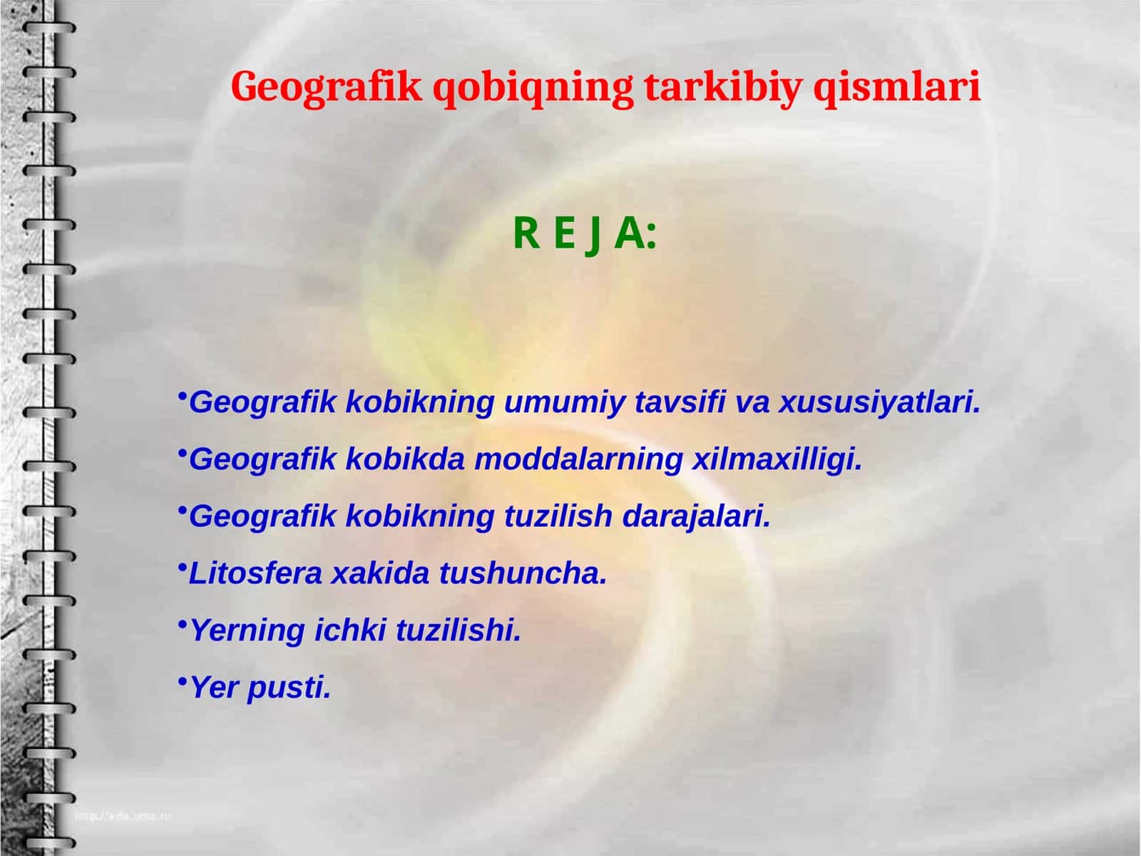Geografik qobiqning tarkibiy qismlari 1
