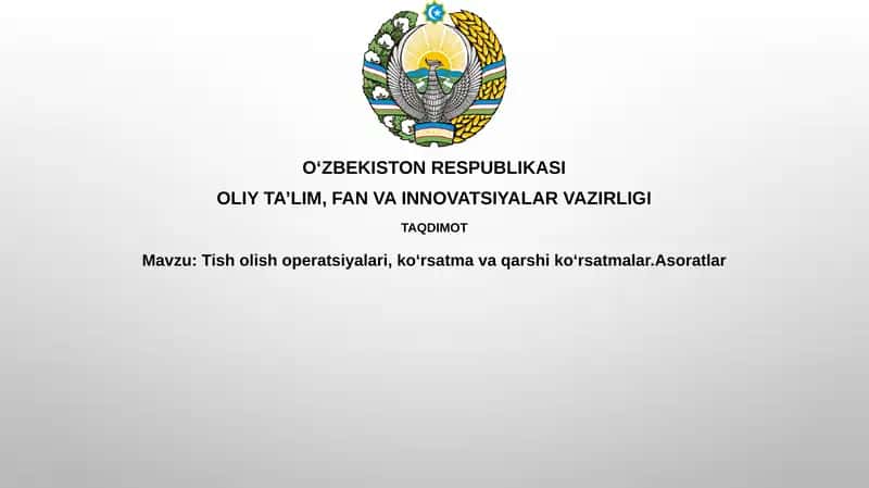 Tisholish operatsiyalari 1
