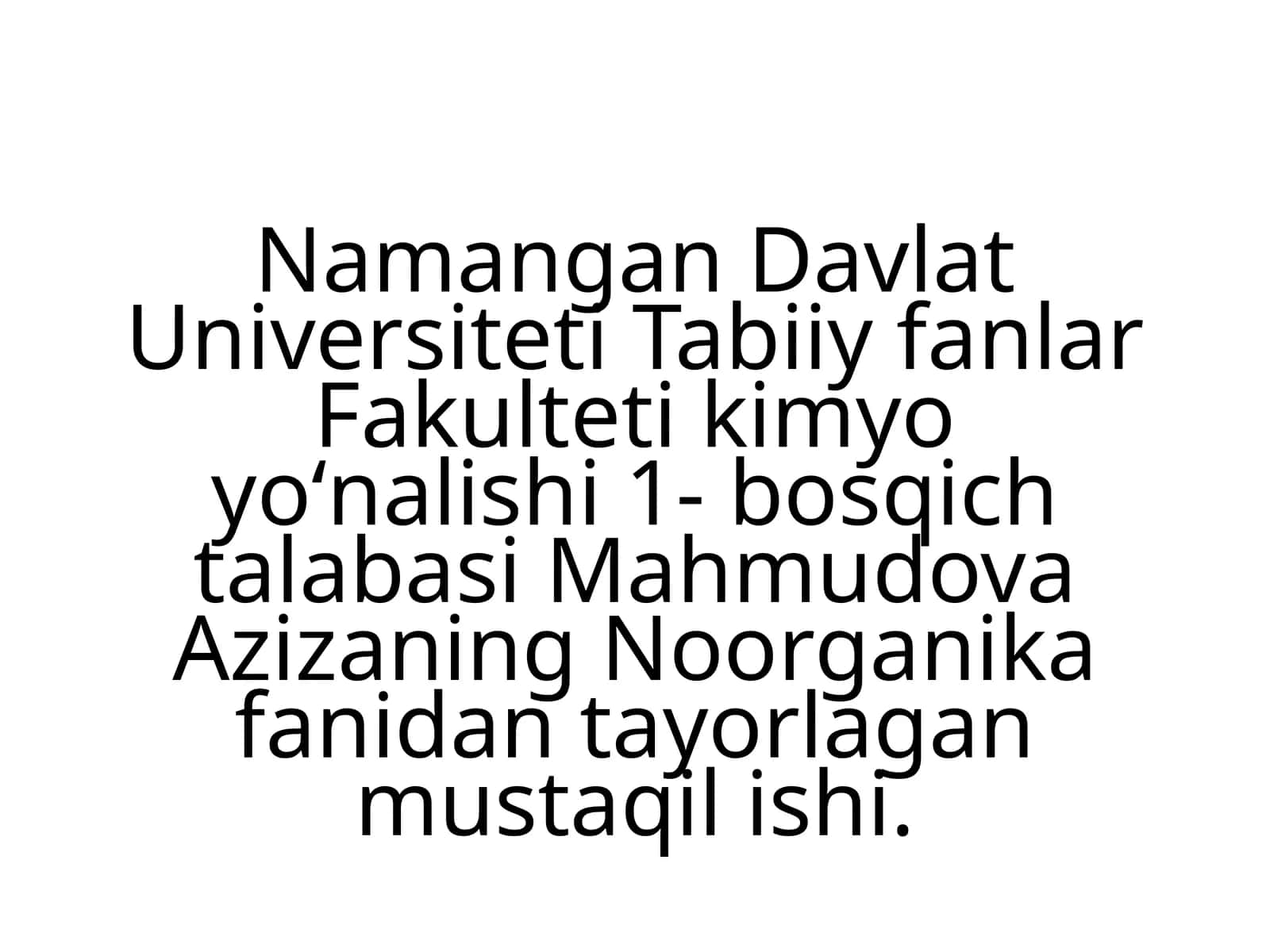 Aktinoidlar, Radiokimyo, Transuran elementlar 1