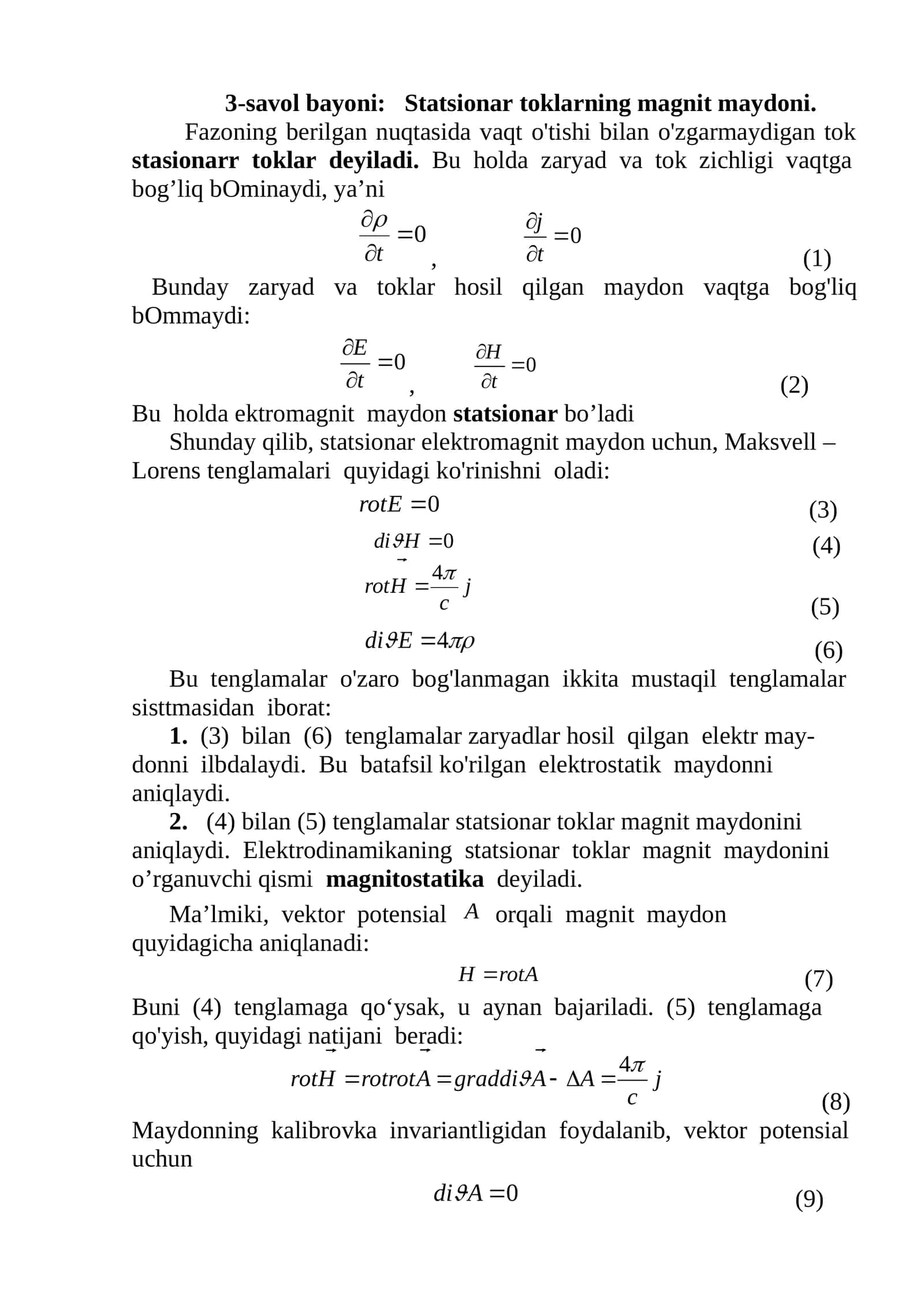 Statsionar toklarning magnit maydoni 1