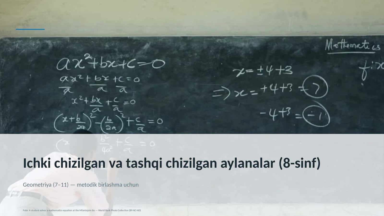 Ichki chizilgan va tashqi chizilgan aylanalar (8-sinf) 1