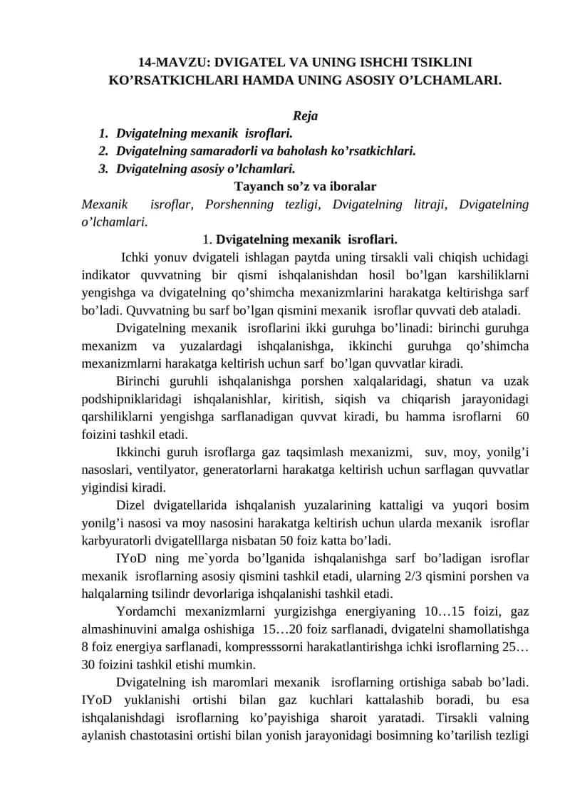 DVIGATEL VA UNING ISHCHI TSIKLINI KO’RSATKICHLARI HAMDA UNING ASOSIY O’LCHAMLARI 1