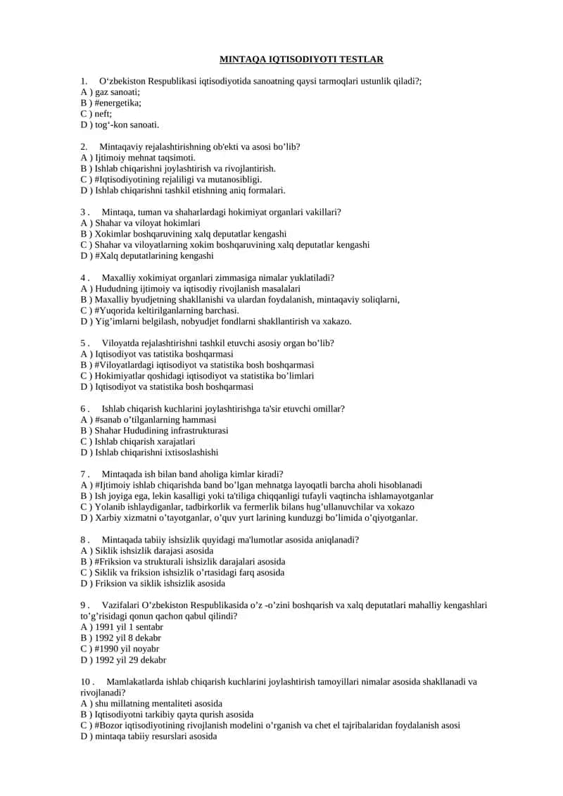 MINTAQA IQTISODIYOTI TESTLAR 1