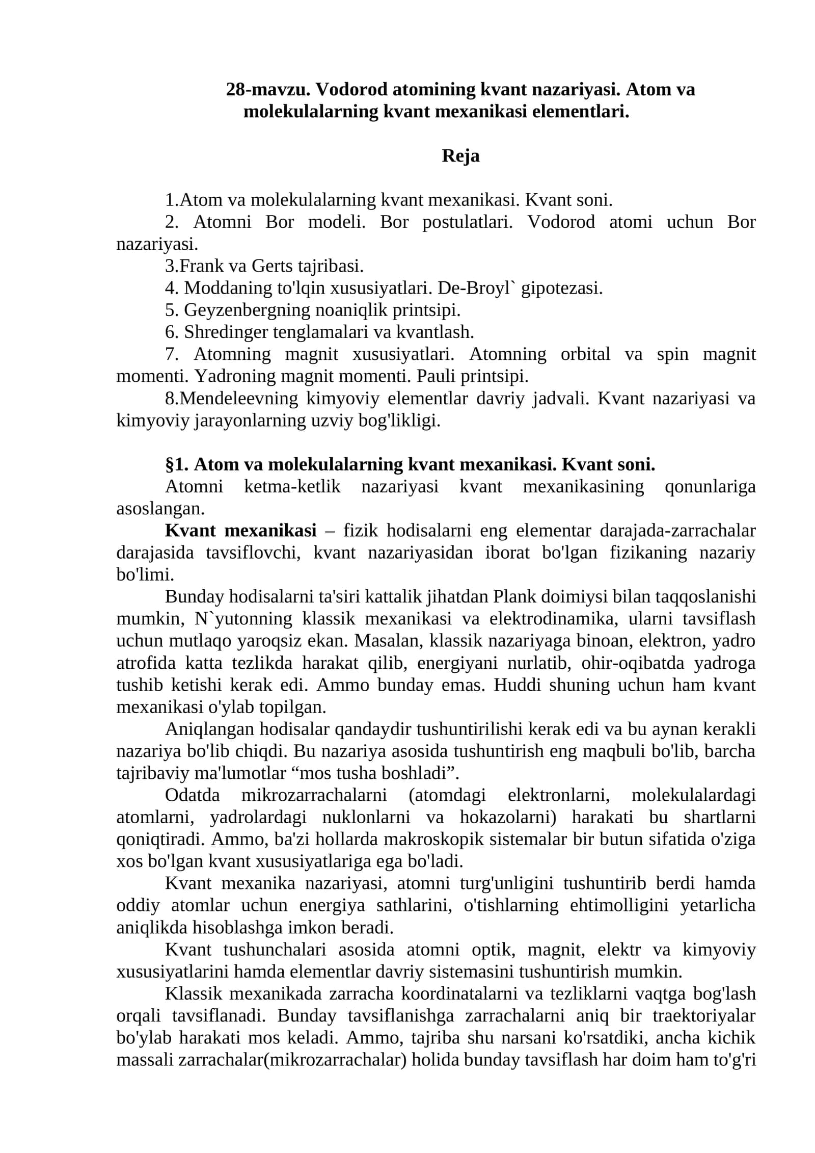 Vodorod atomining kvant nazariyasi 1