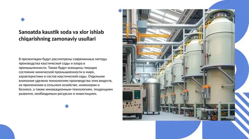 Sanoatda kaustik soda va xlor ishlab chiqarishning zamonaviy usullari 1