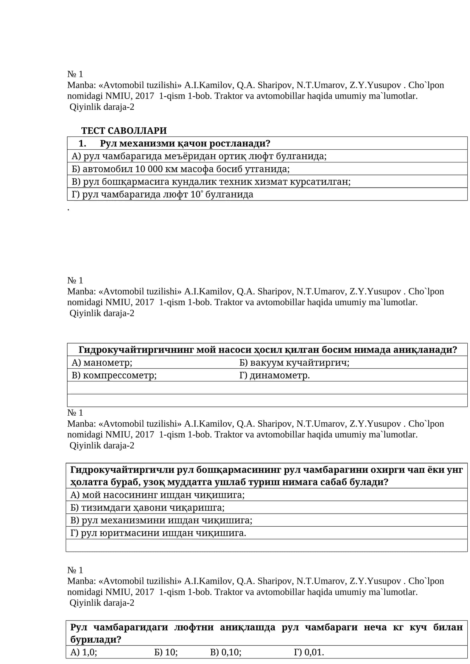 Avtomobil tuzilishi fanidan testlar 1