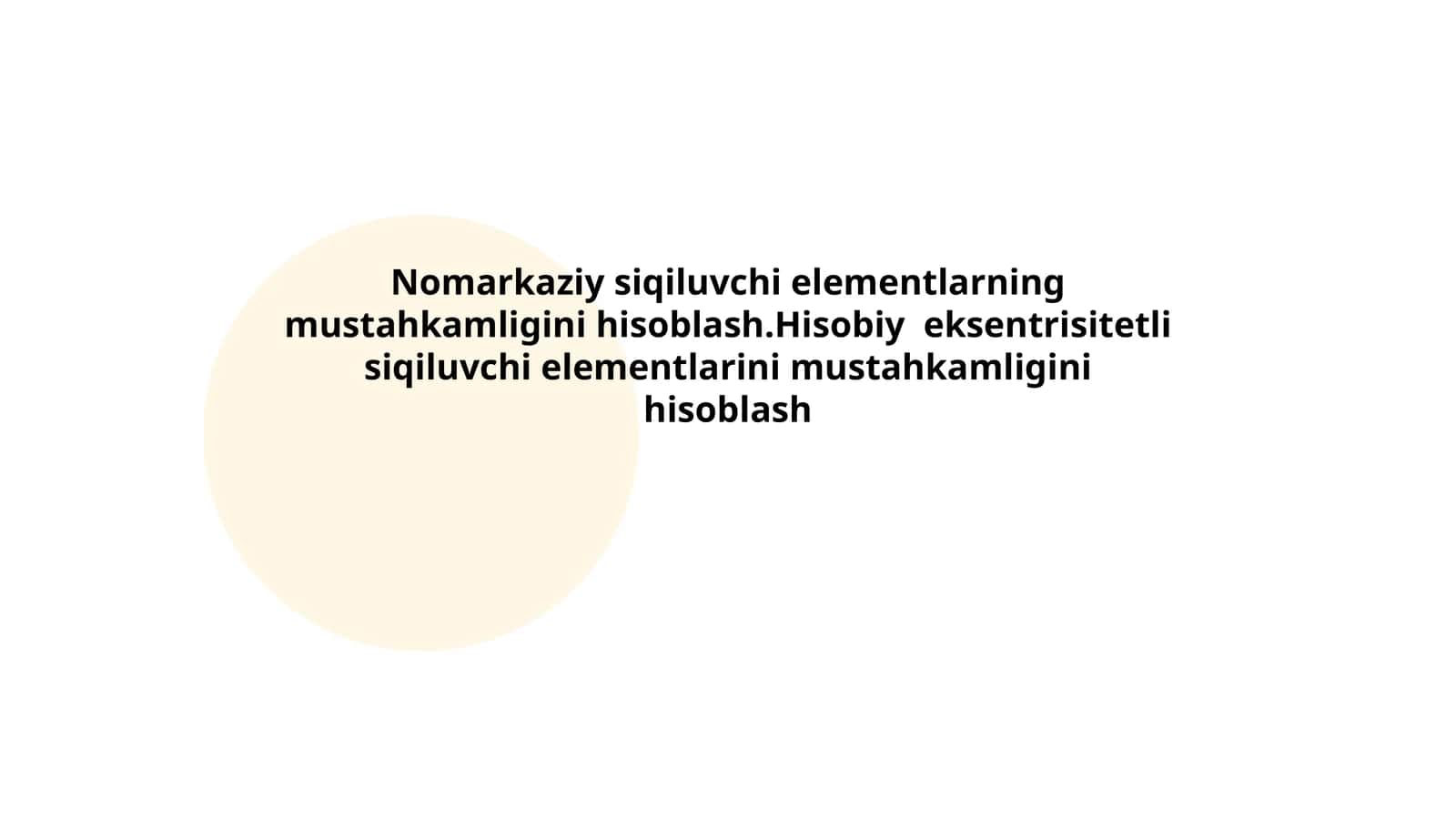 Nomarkaziy siqiluvning ta'rifi 1