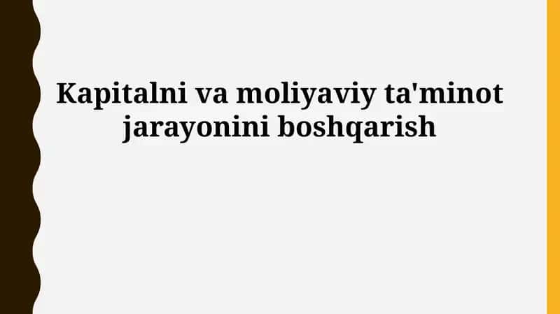 Sarmoyani boshqarish: Asosiy tushunchalar 1