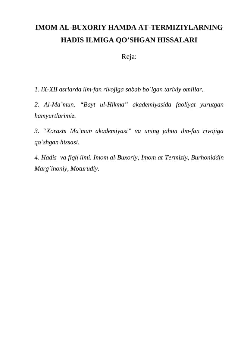 IMOM AL-BUXORIY HAMDA AT-TERMIZIYLARNING HADIS ILMIGA QO’SHGAN HISSALARI 1