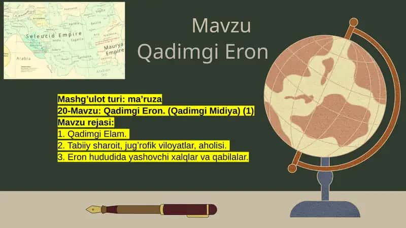 Qadimgi Eron 1