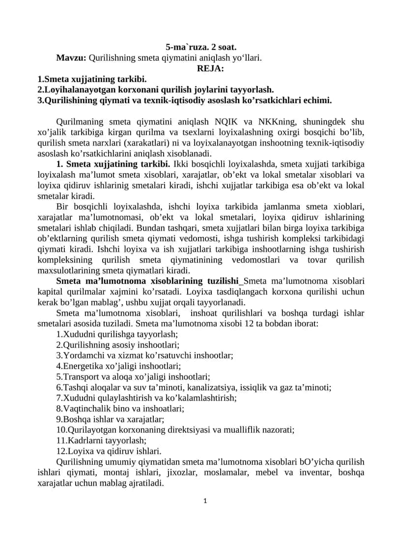 Qurilishning smeta qiymatini aniqlash yo‘llari 1