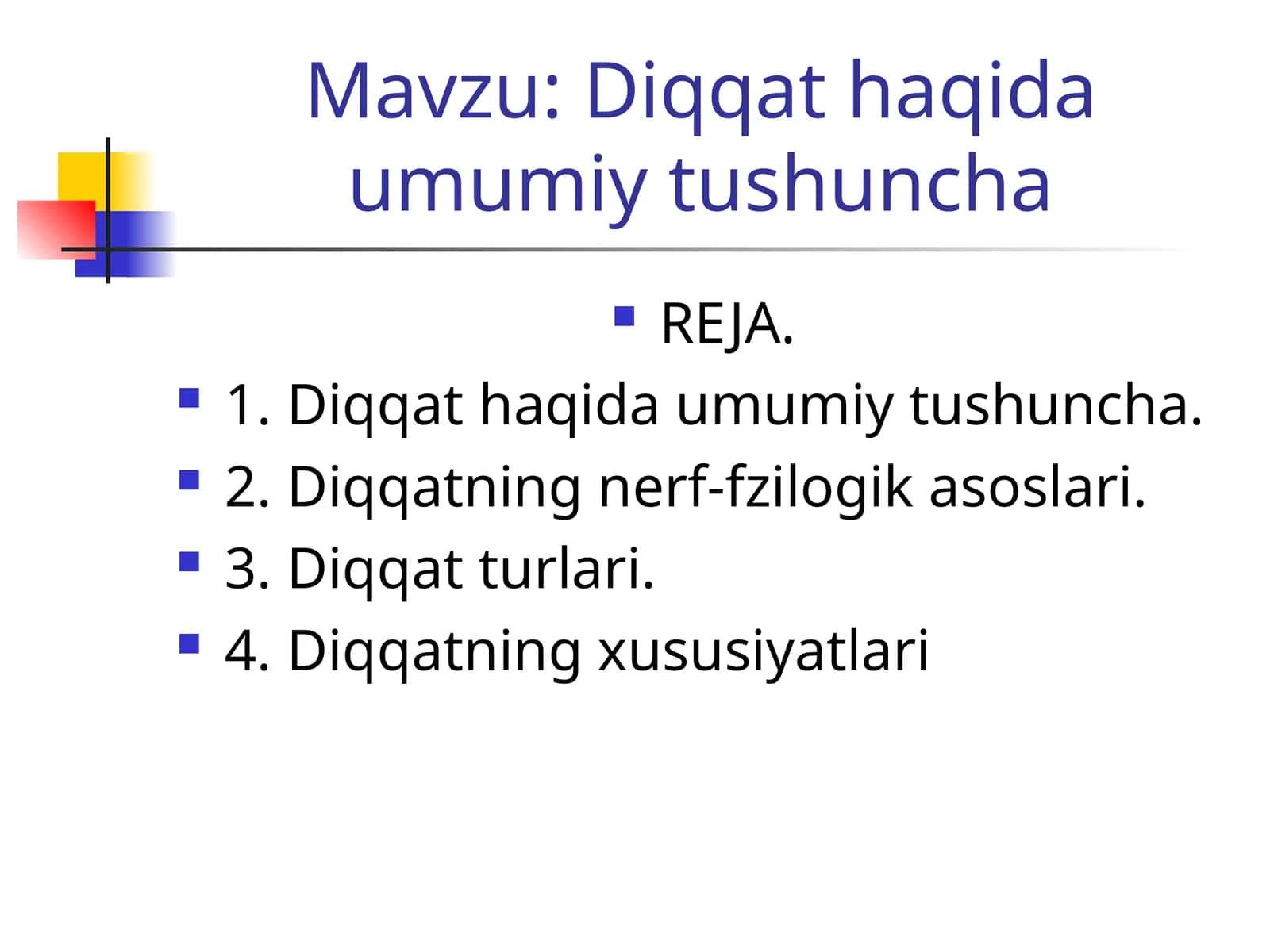 Diqqat turlari 1