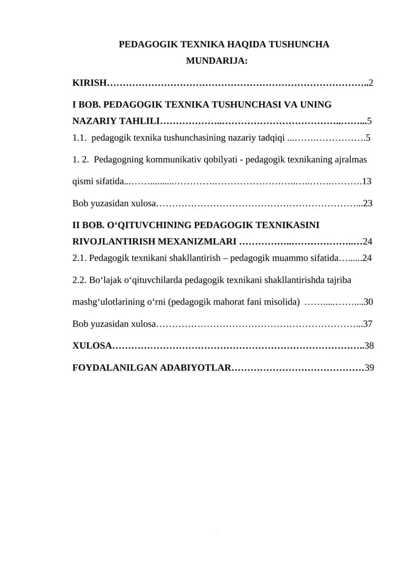 Pedagogik texnika haqida tushuncha. 1