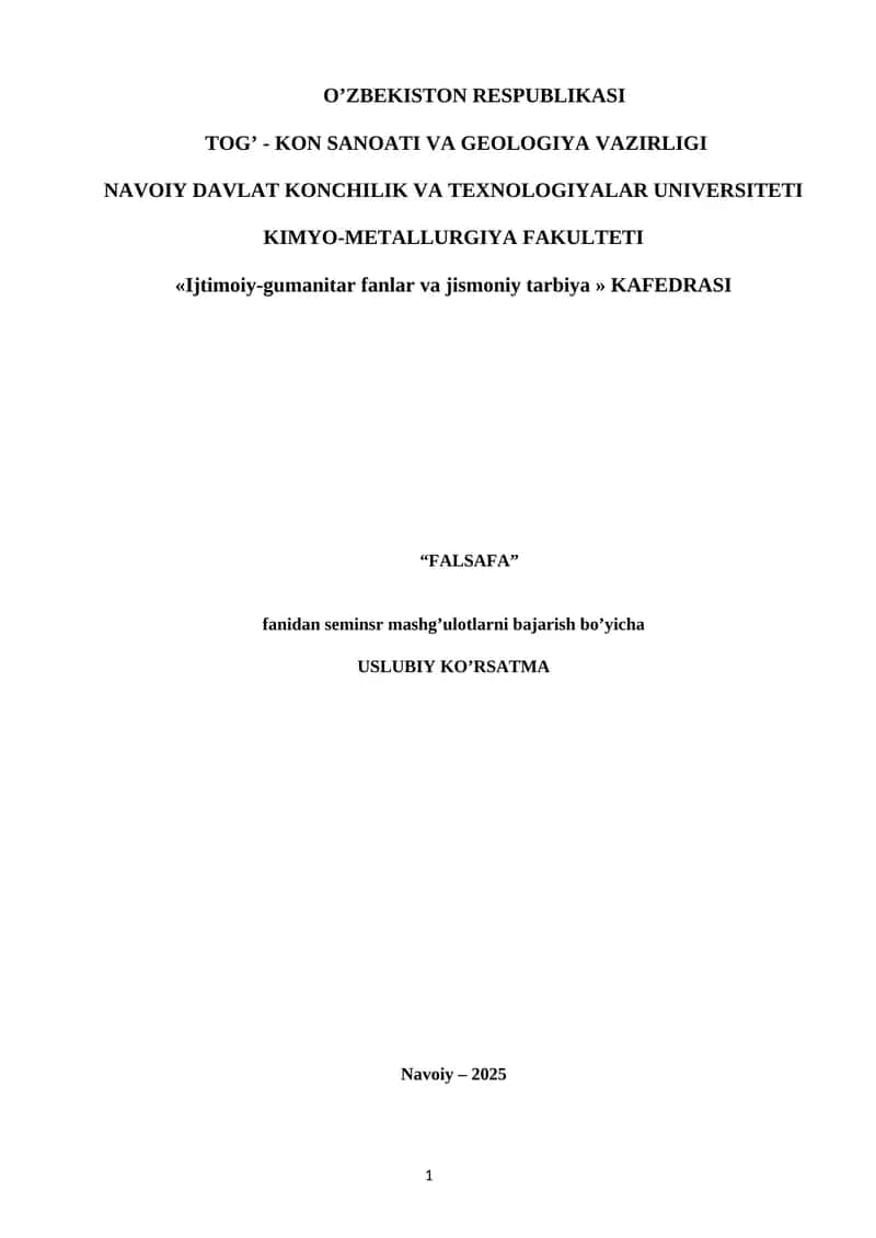 Uslubiy ko’rsatma “Falsafa” 1