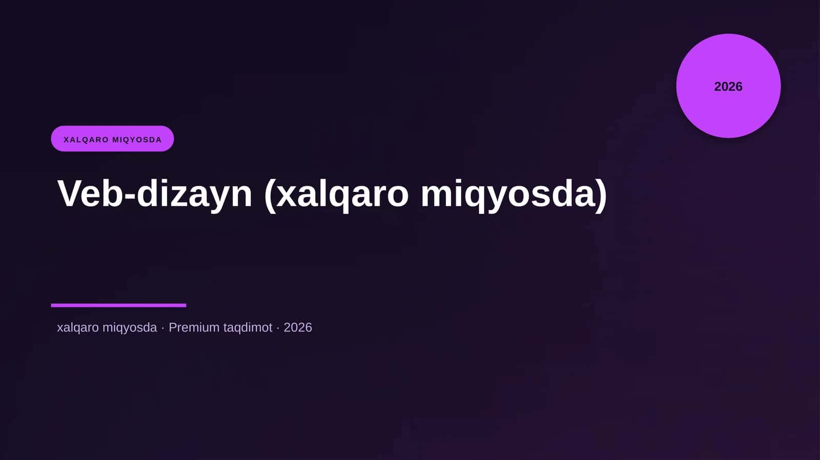 Veb-dizayn (xalqaro miqyosda) 1
