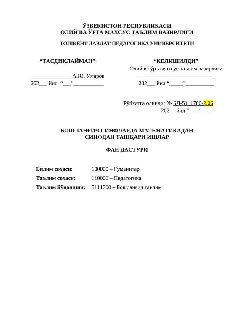 Бошланғич синфларда математикадан синфдан ташқари ишлар 1