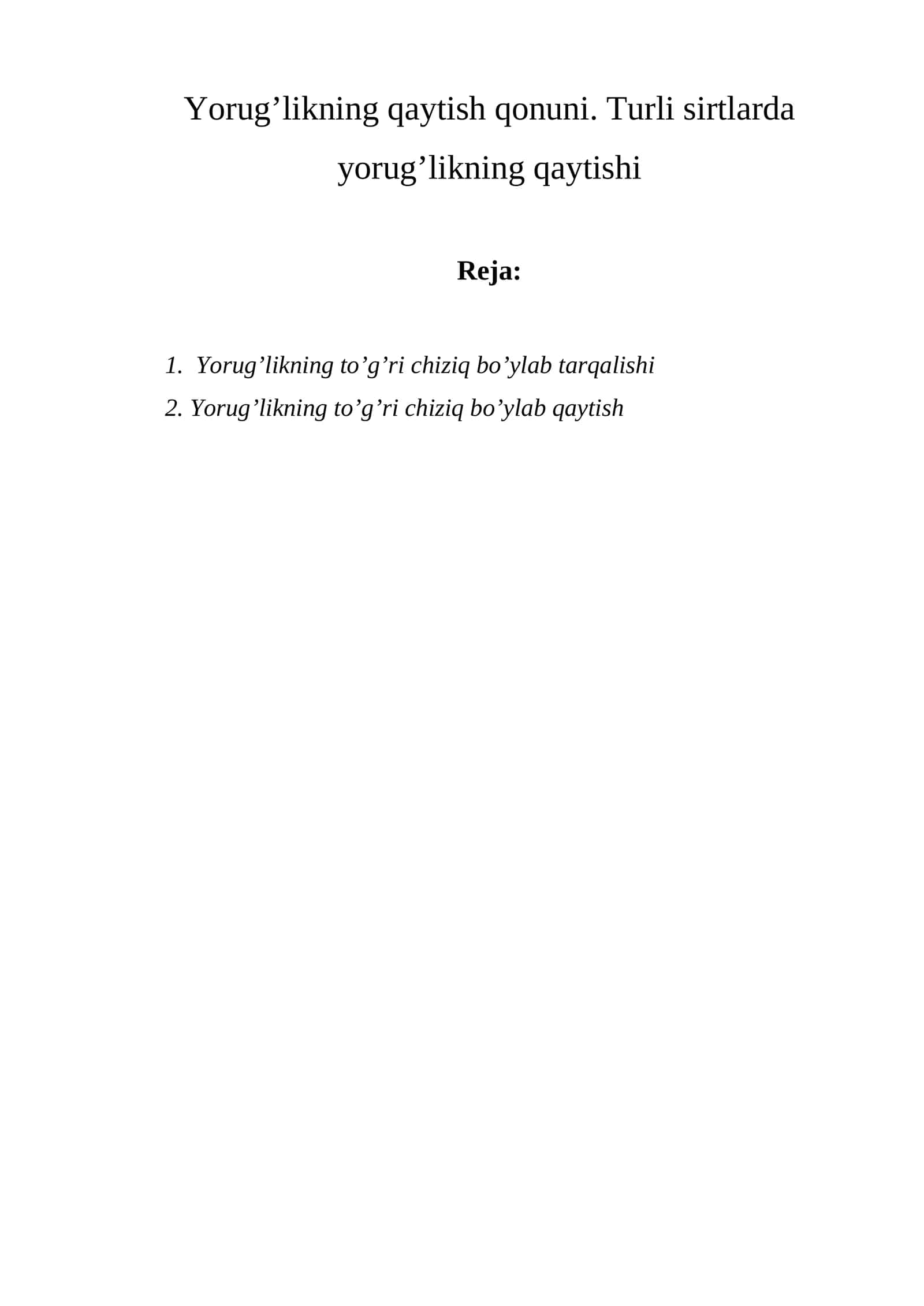 Yorug’likning qaytishi 1