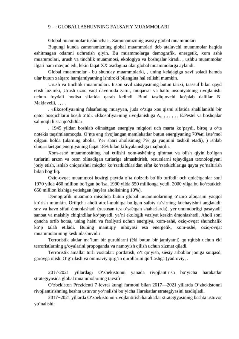 GLOBALLASHUVNING FALSAFIY MUAMMOLARI 1