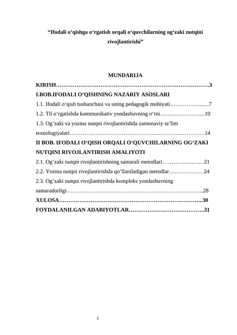 Ifodali o‘qishga o‘rgatish orqali o‘quvchilarning og‘zaki nutqini rivojlantirishi 1