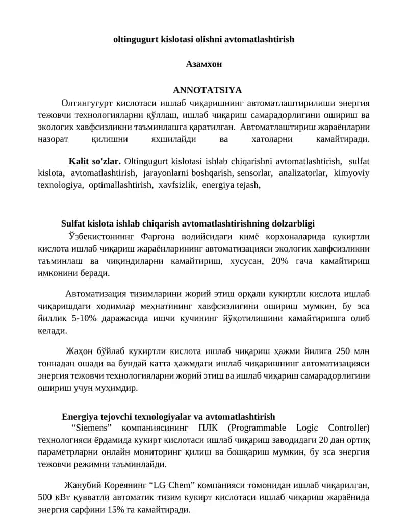 Олтингугурт кислотаси 1