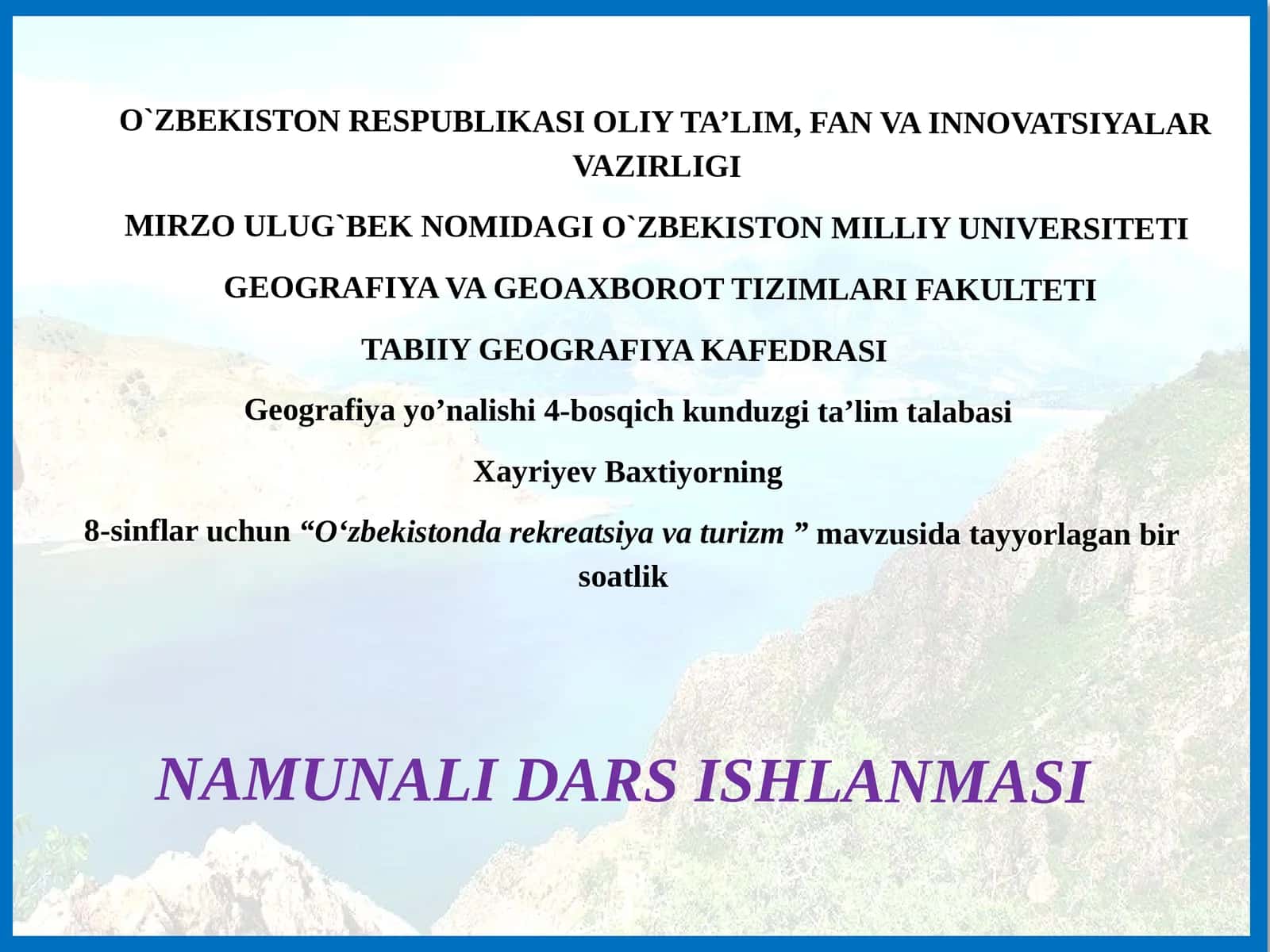 Oʻzbekistonda rekreatsiya va turizm 1