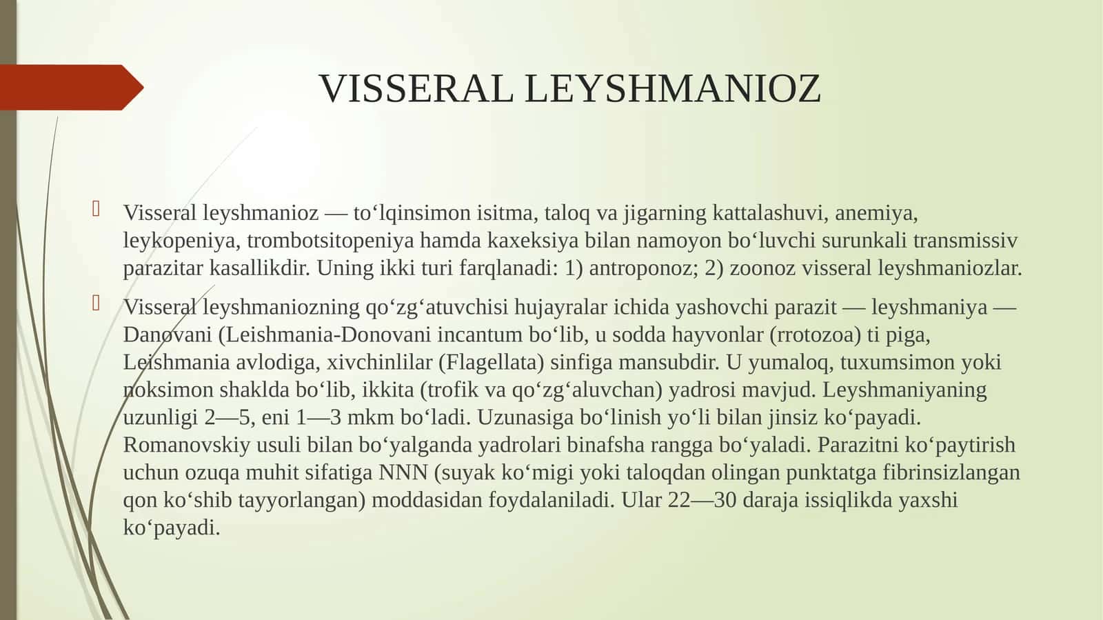 VISSERAL LEYSHMANIOZ 1