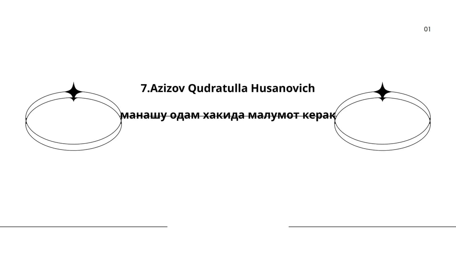 Тахсил Олган Жойлар 1