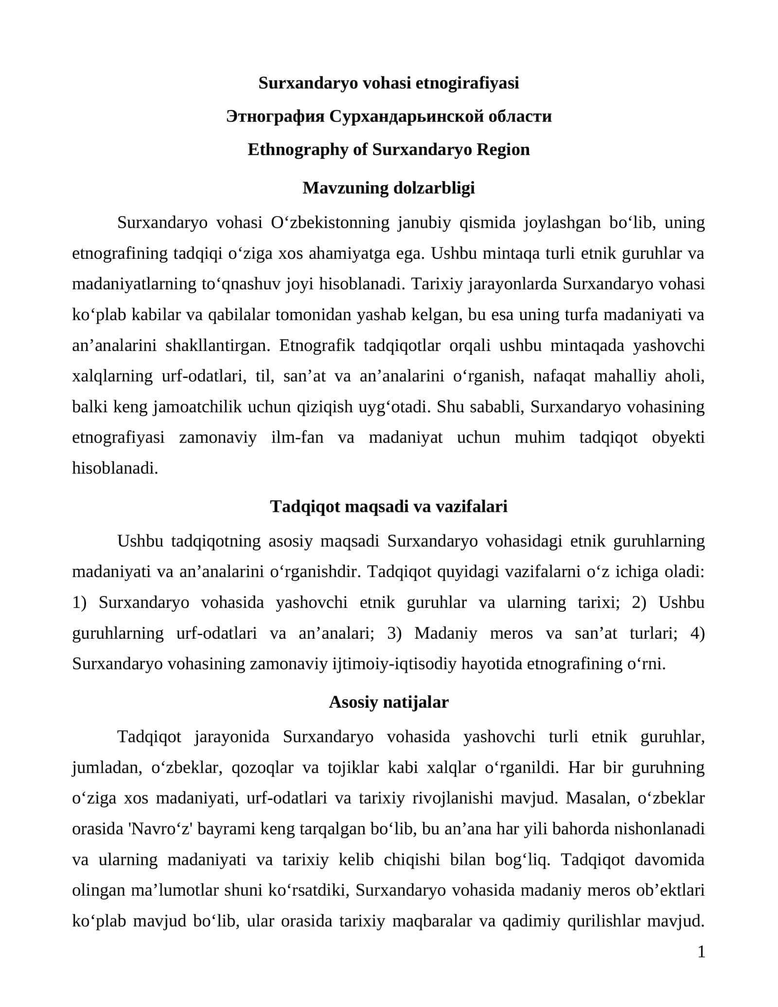 Surxandaryo vohasi etnogirafiyasi 1
