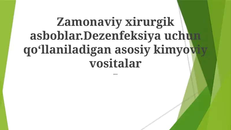 Zamonaviy xirurgik asboblar 1