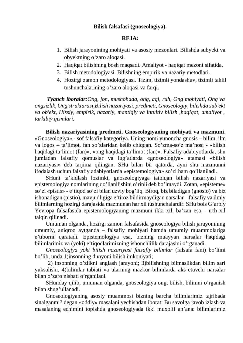 Bilish falsafasi (gnoseologiya) 1
