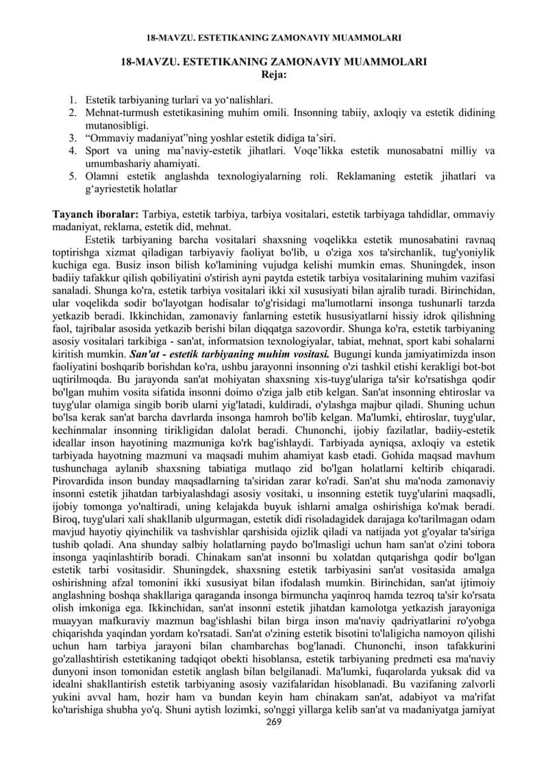Estetikaning zamonaviy muammolari 1