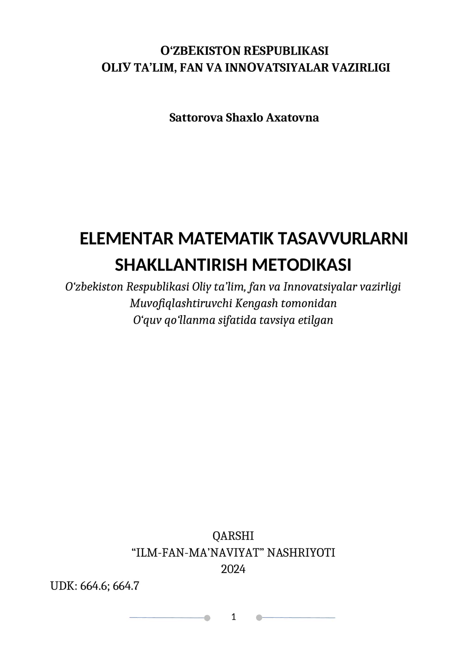 Еlеmеntar matеmatik tasavvurlarni shakllantirish mеtоdikasi 1