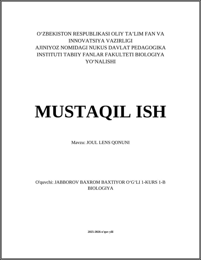JOUL LENS QONUNI 1