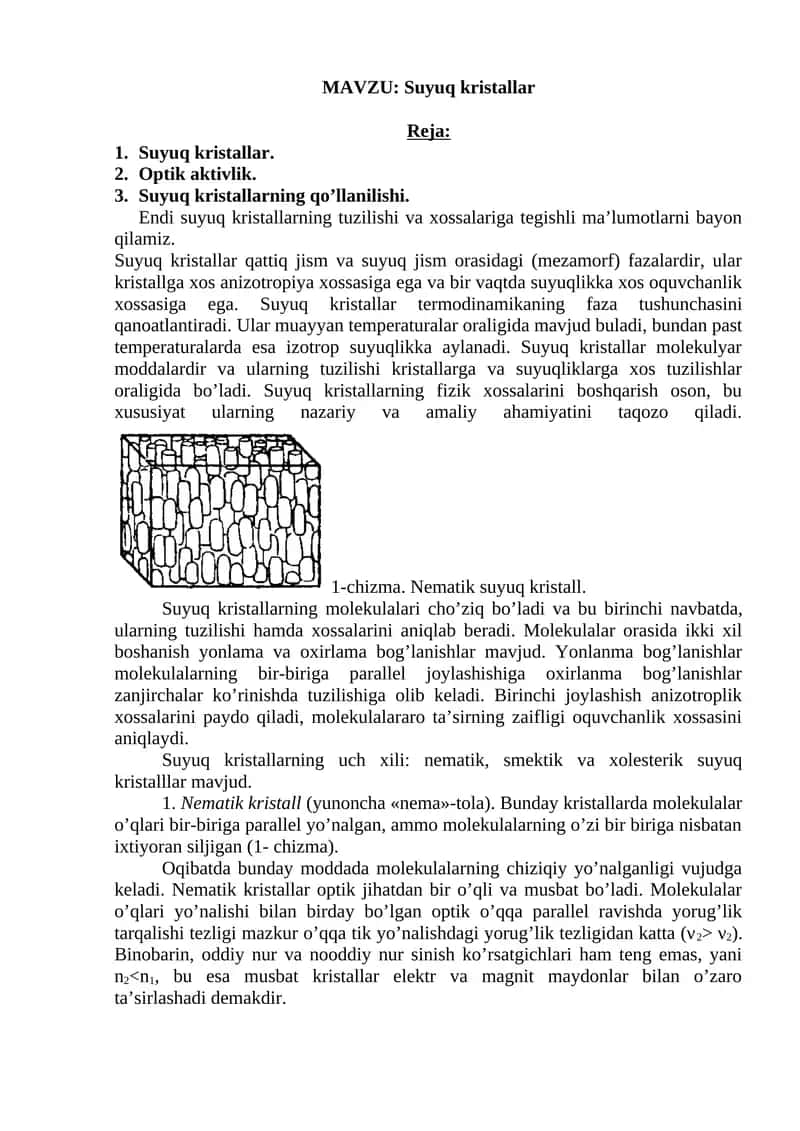 Suyuq kristallar 1