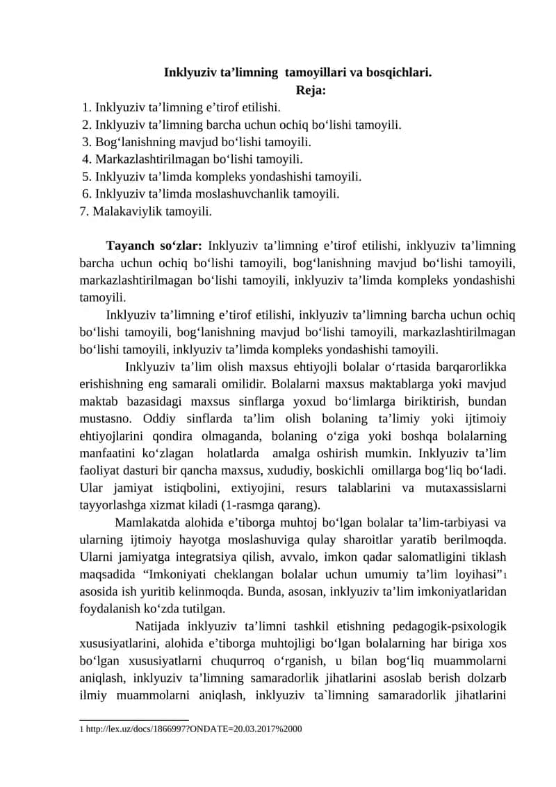 Inklyuziv ta’limning tamoyillari va bosqichlari 1