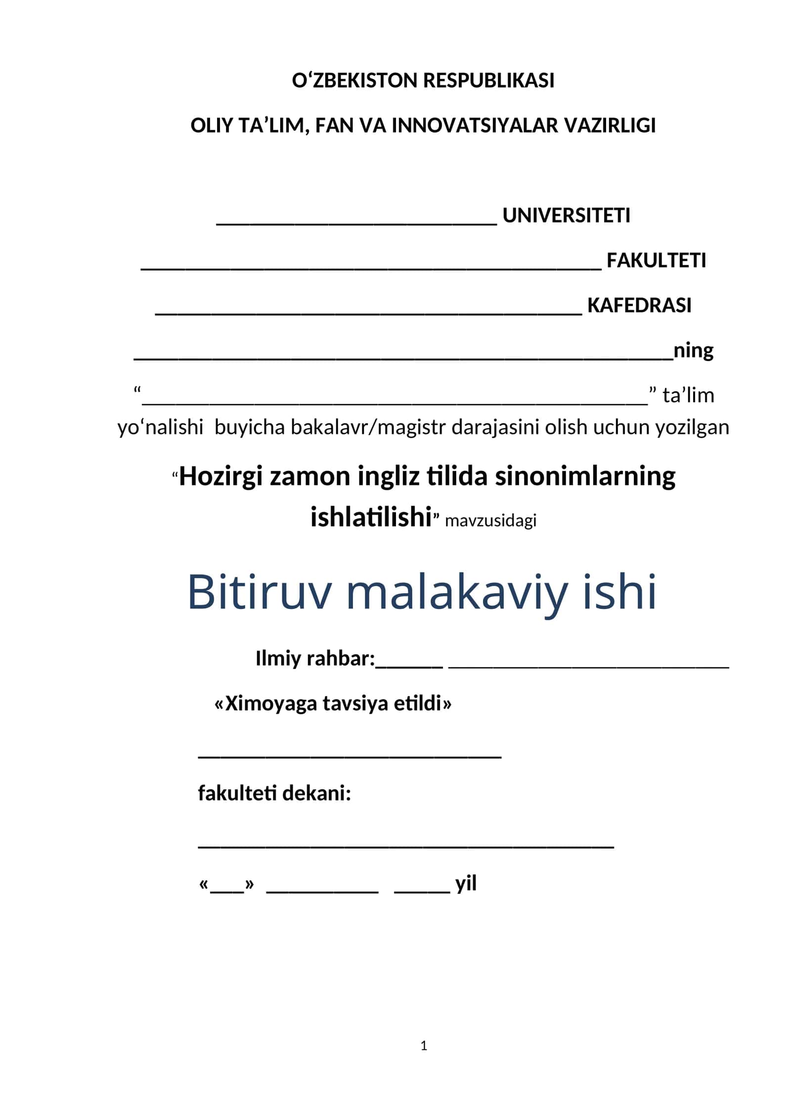 Hozirgi zamon ingliz tilida sinonimlarning ishlatilishi 1