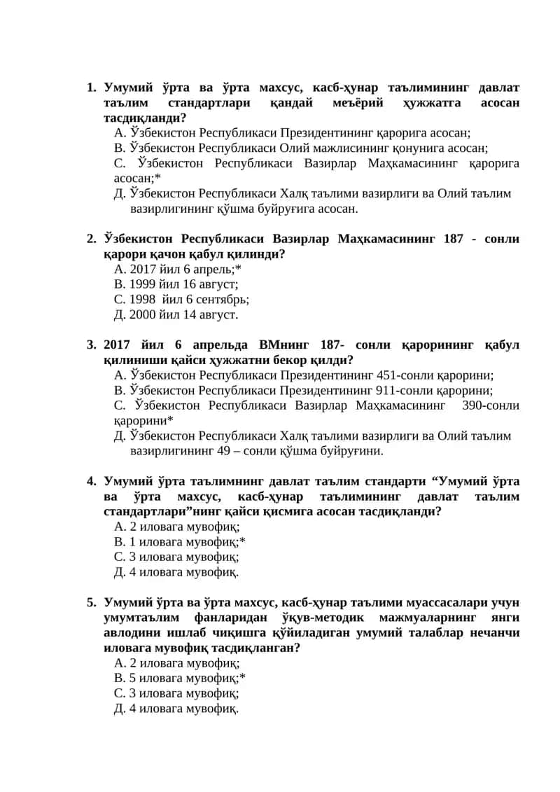 Умумий ўрта ва ўрта махсус, касб-ҳунар таълимининг давлат таълим стандартлари 1