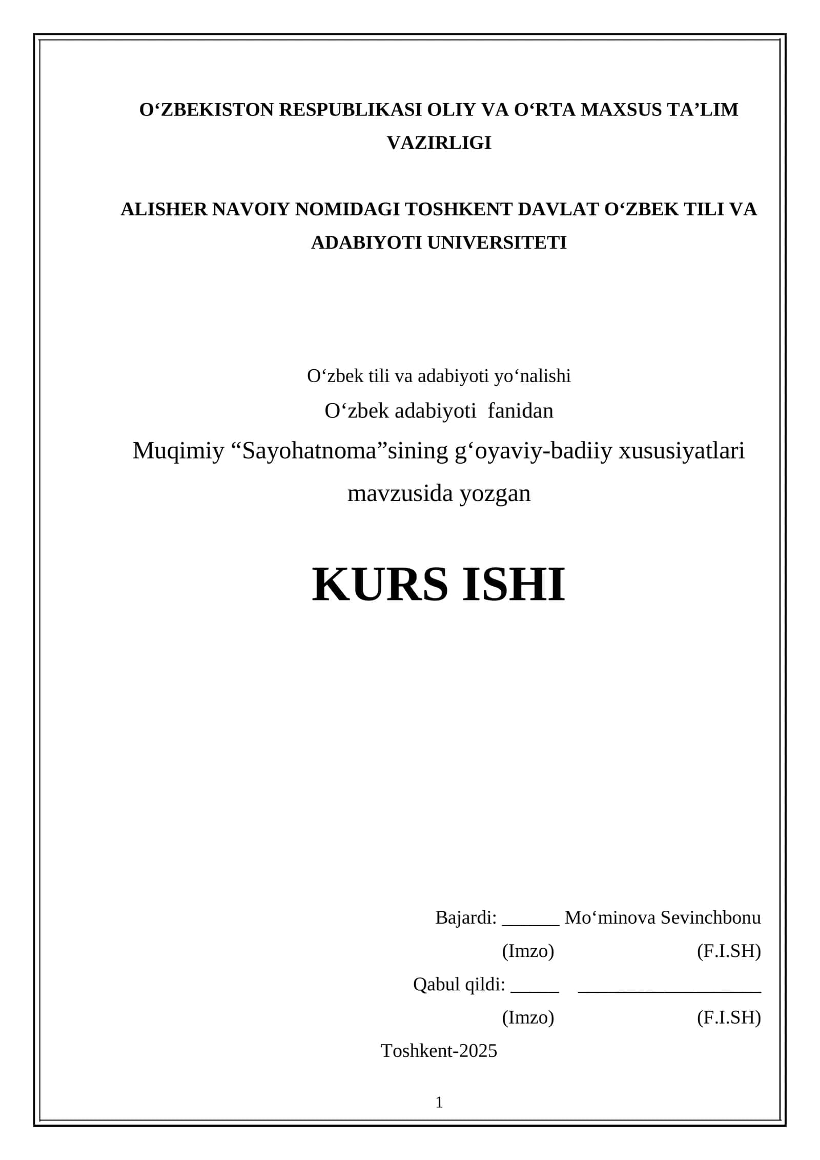 Muqimiy “Sayohatnoma”sining g‘oyaviy-badiiy xususiyatlari 1