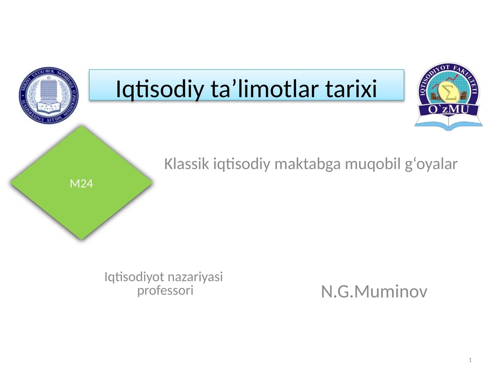 Iqtisodiy ta'limotlar tarixi 1