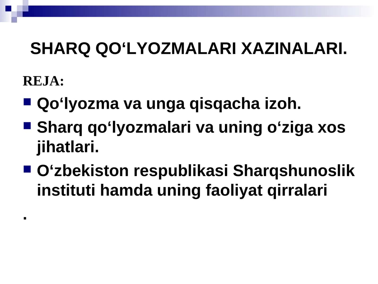 SHARQ QO‘LYOZMALARI XAZINALARI 1