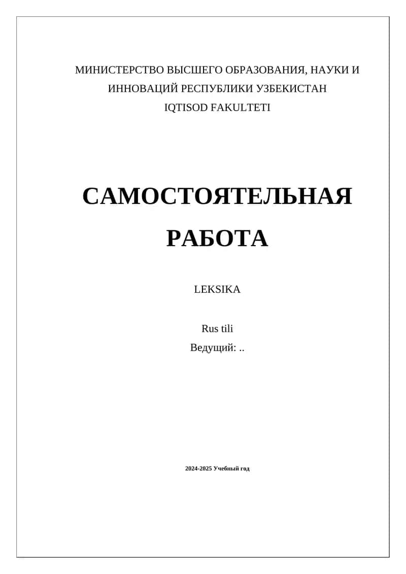 Leksika 1