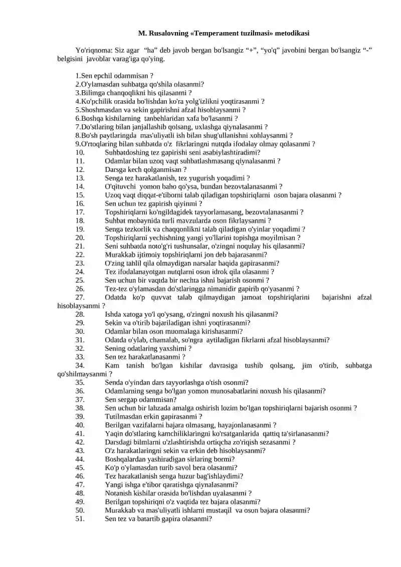 M. Rusalovning «Temperament tuzilmasi» metodikasi