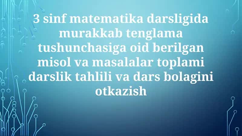 3-sinf matematika darsligi 1