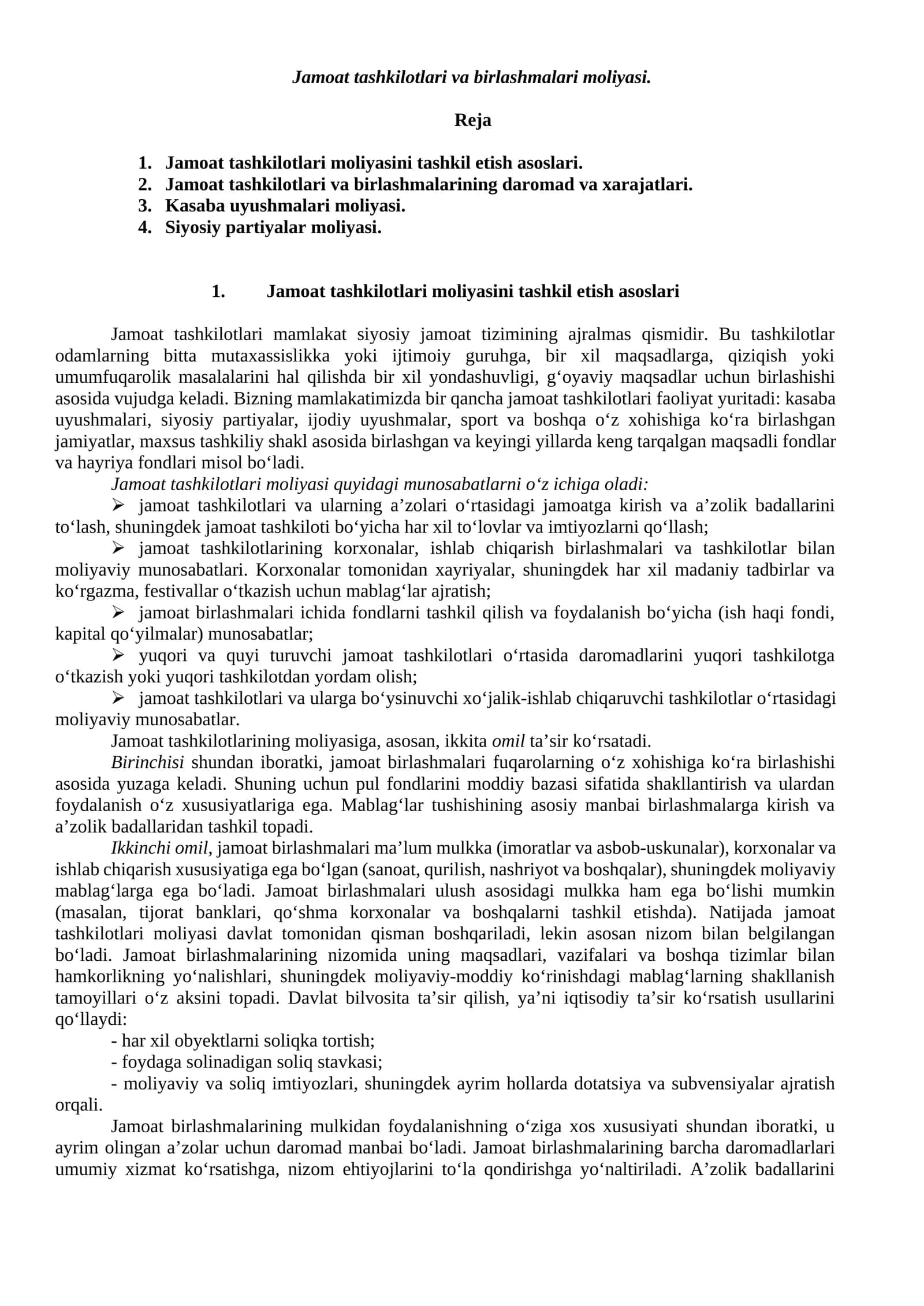 Jamoat tashkilotlari va birlashmalari moliyasi 1